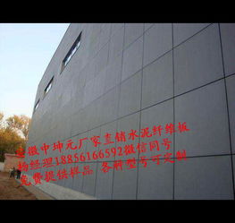 20mm水泥纖維樓層板 宿遷樓層板 安徽中坤元 多圖