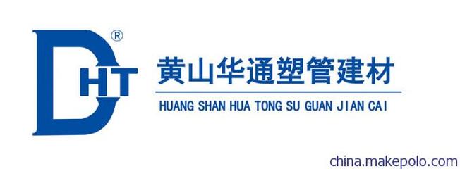安徽合肥安慶160UPVC管材在高速公路排水系統(tǒng)中的應用與黃山華通塑管建材介紹